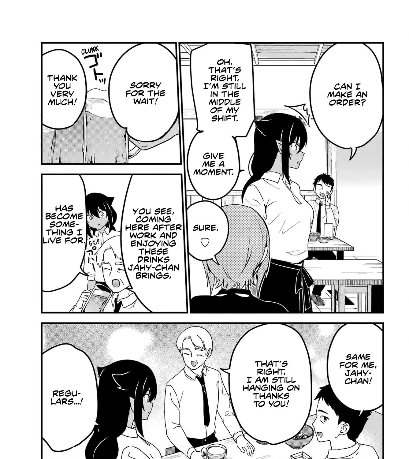 Jahy-sama Won