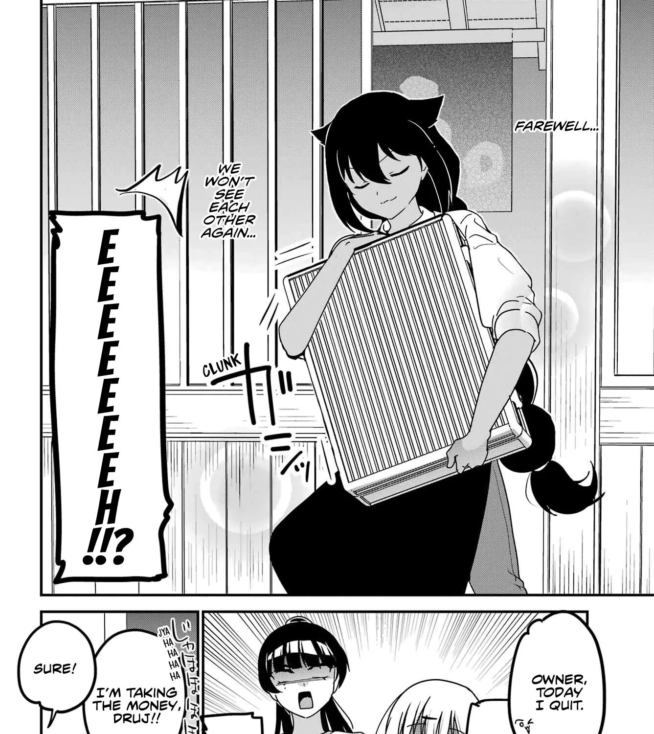 Jahy-sama Won