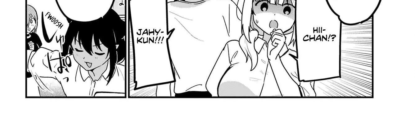 Jahy-sama Won