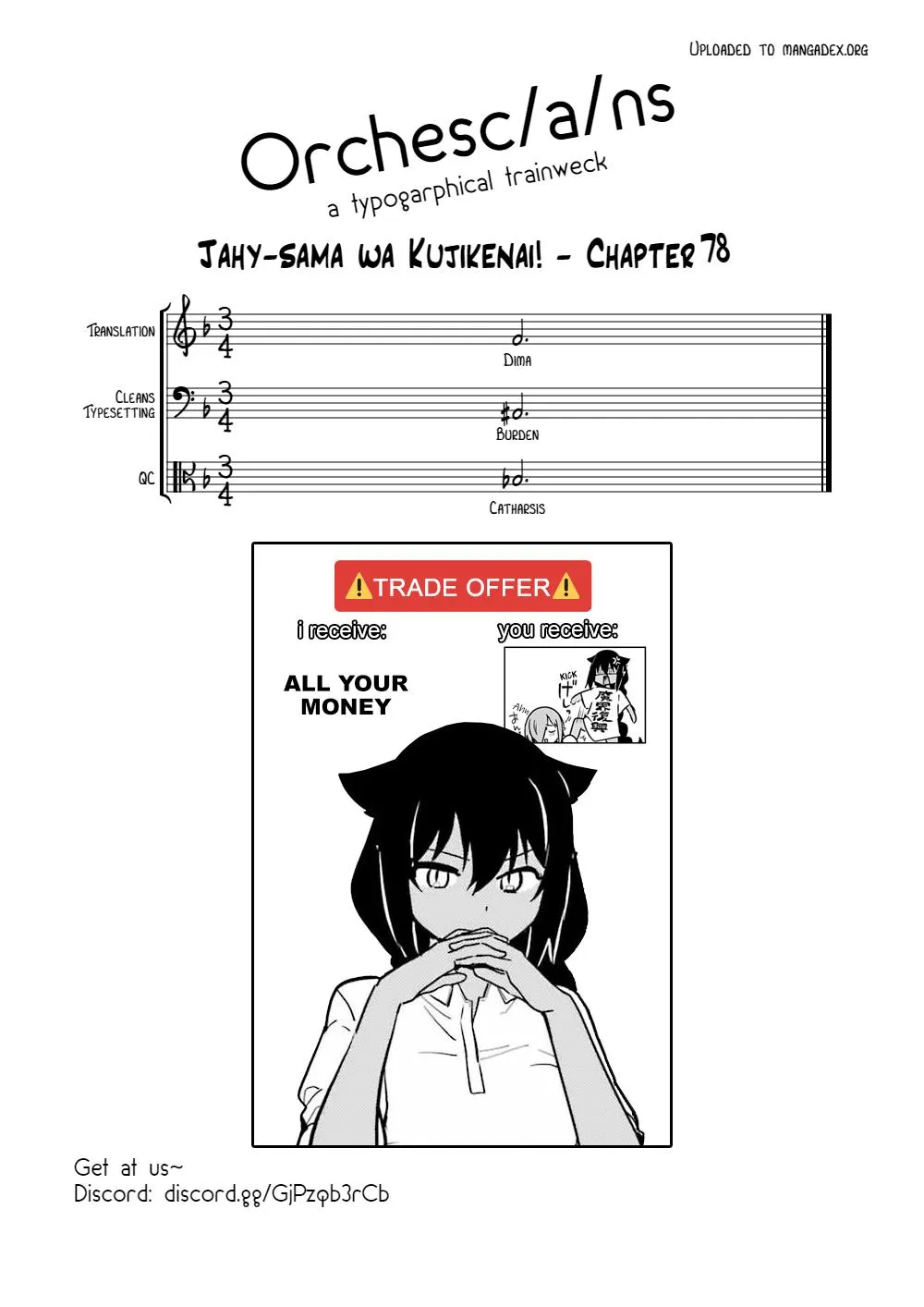 Jahy-sama Won