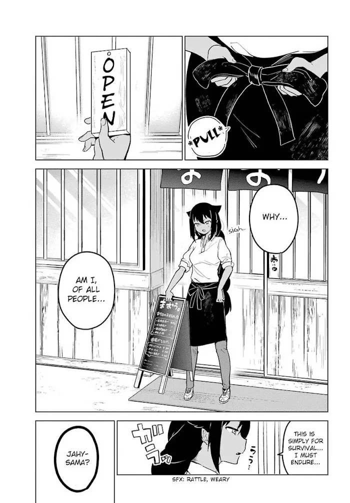 Jahy-sama Won