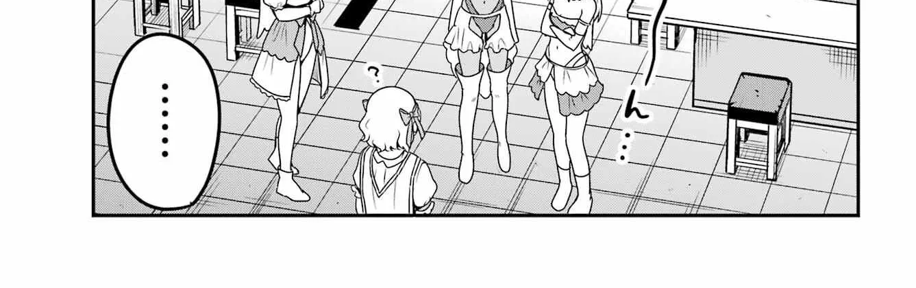 Jahy-sama Won