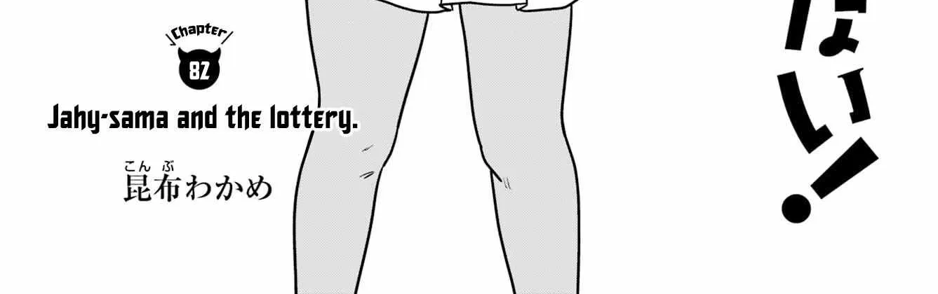 Jahy-sama Won