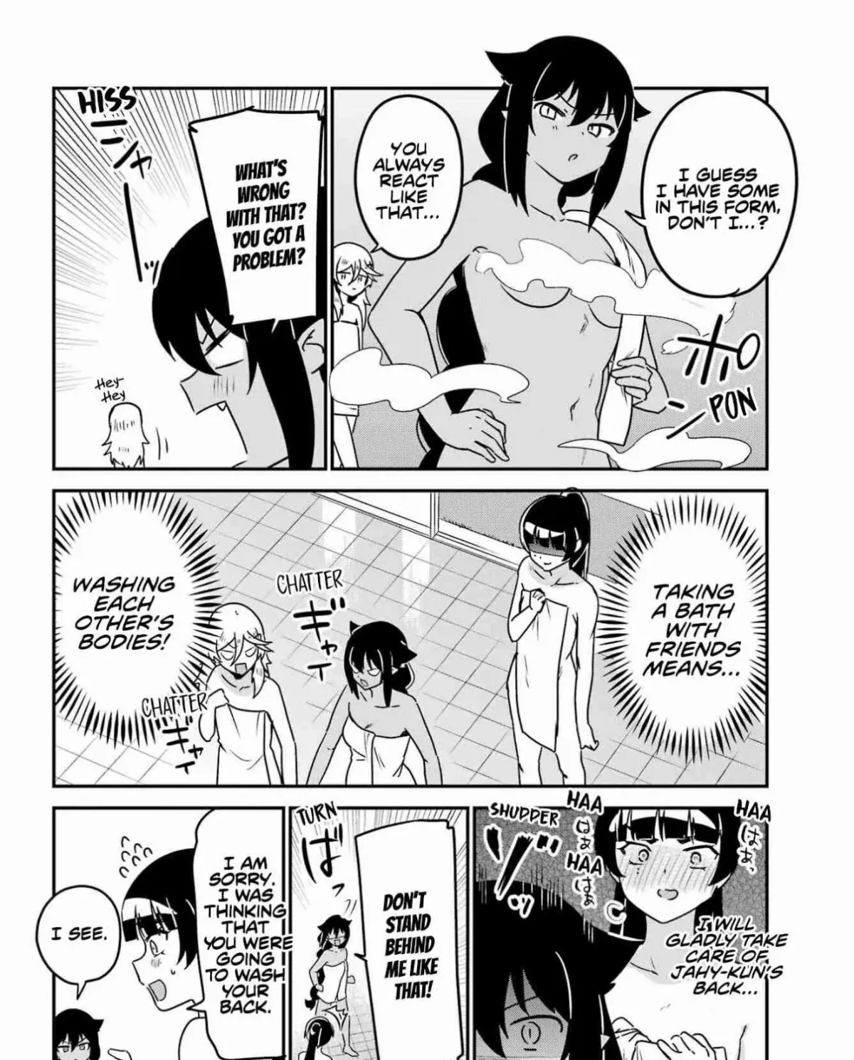 Jahy-sama Won