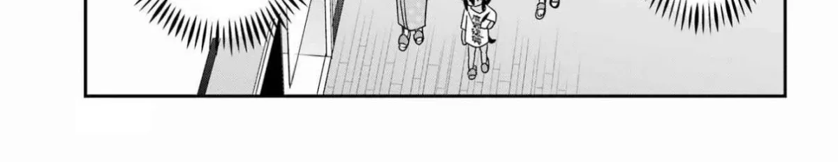 Jahy-sama Won