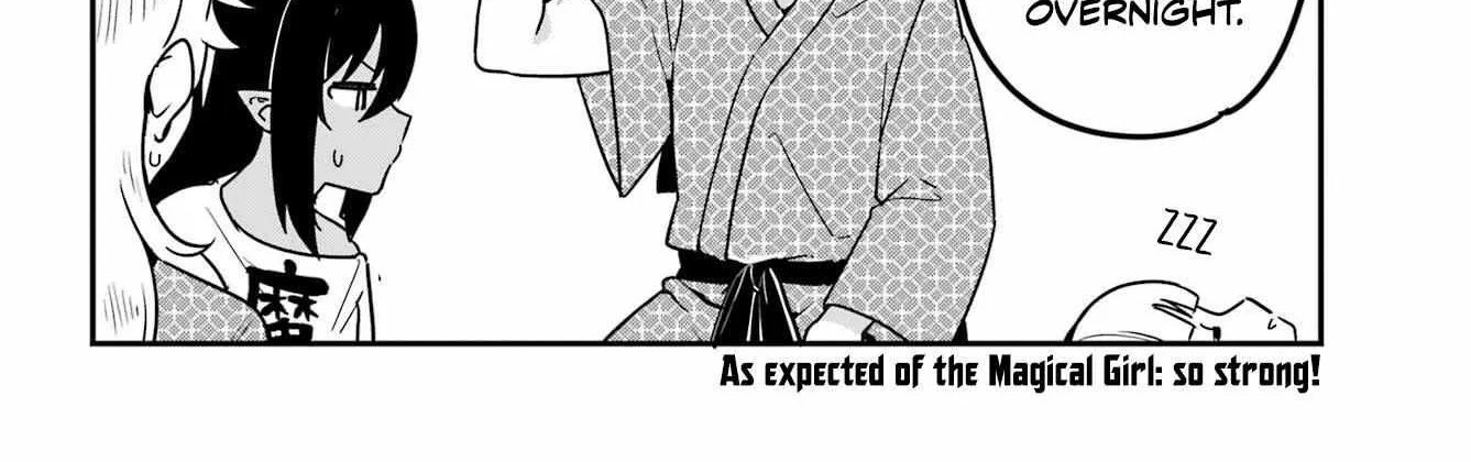 Jahy-sama Won
