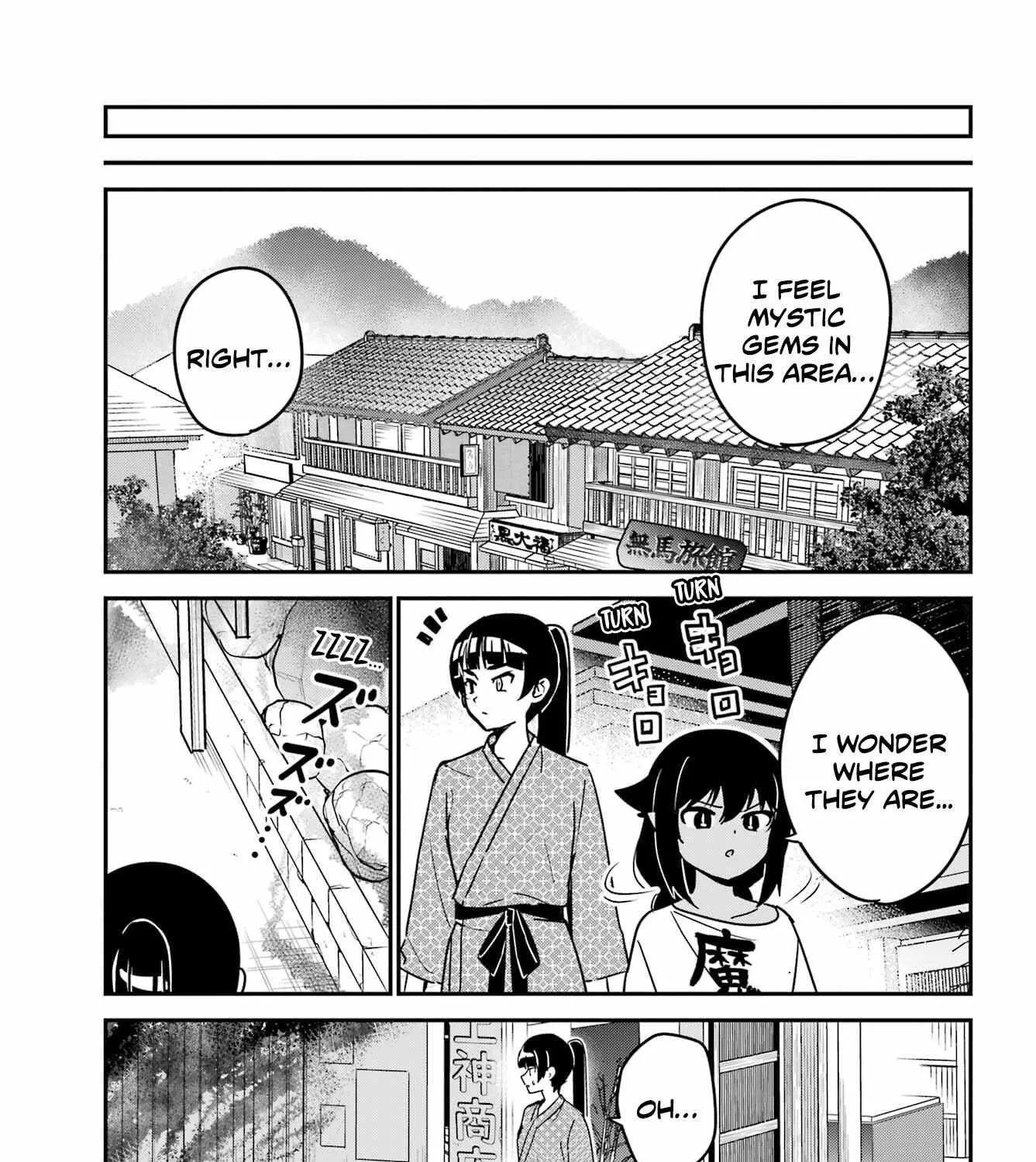 Jahy-sama Won