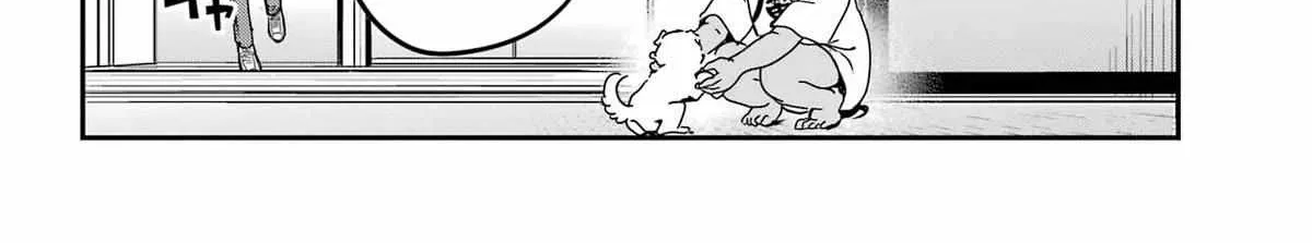 Jahy-sama Won