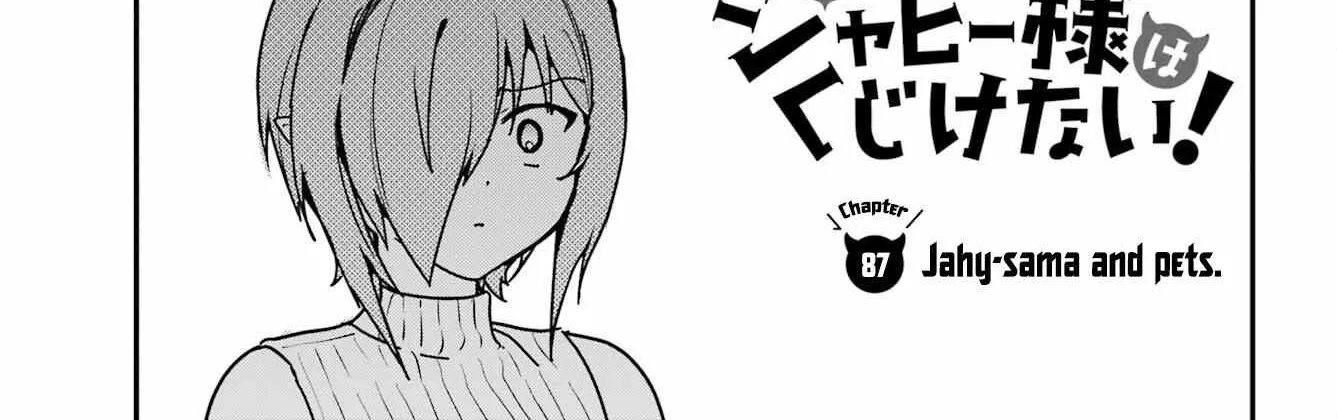 Jahy-sama Won