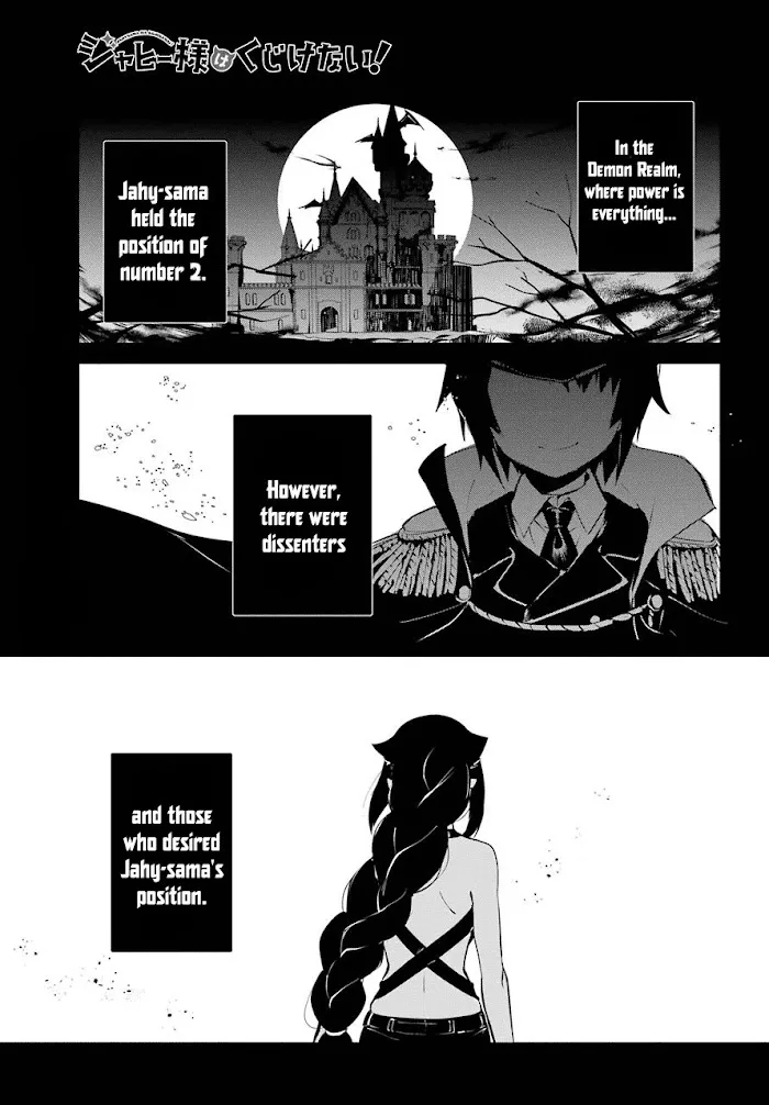 Jahy-sama Won