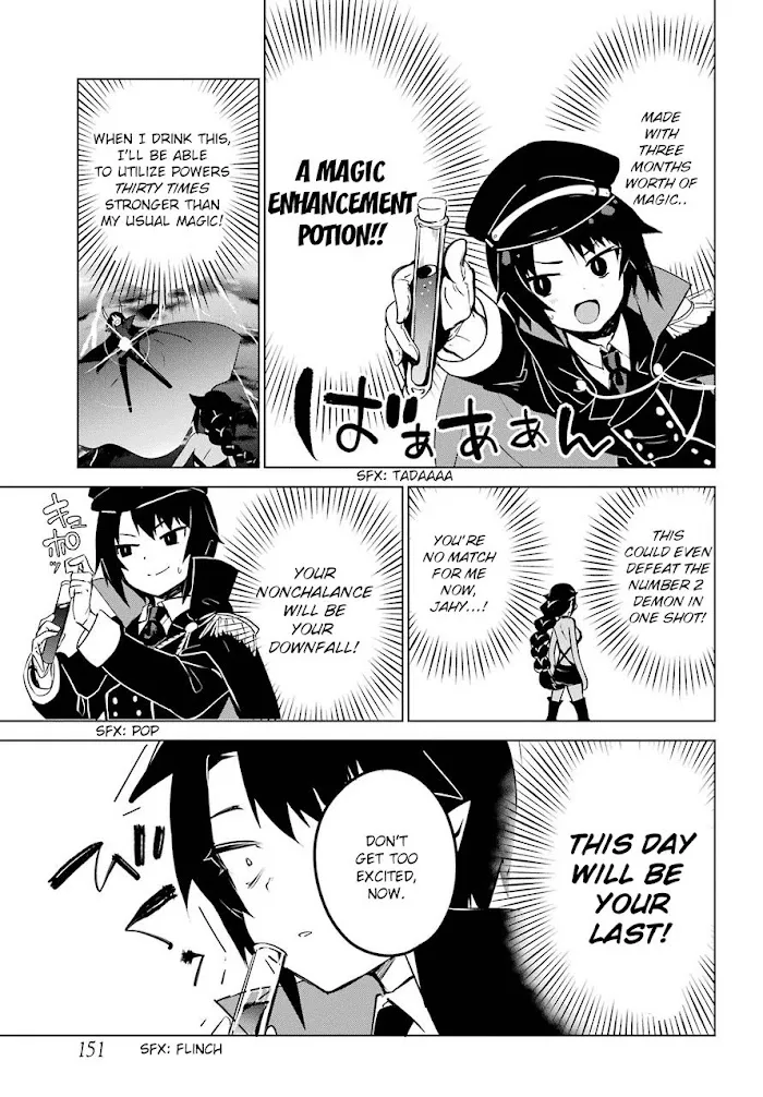 Jahy-sama Won