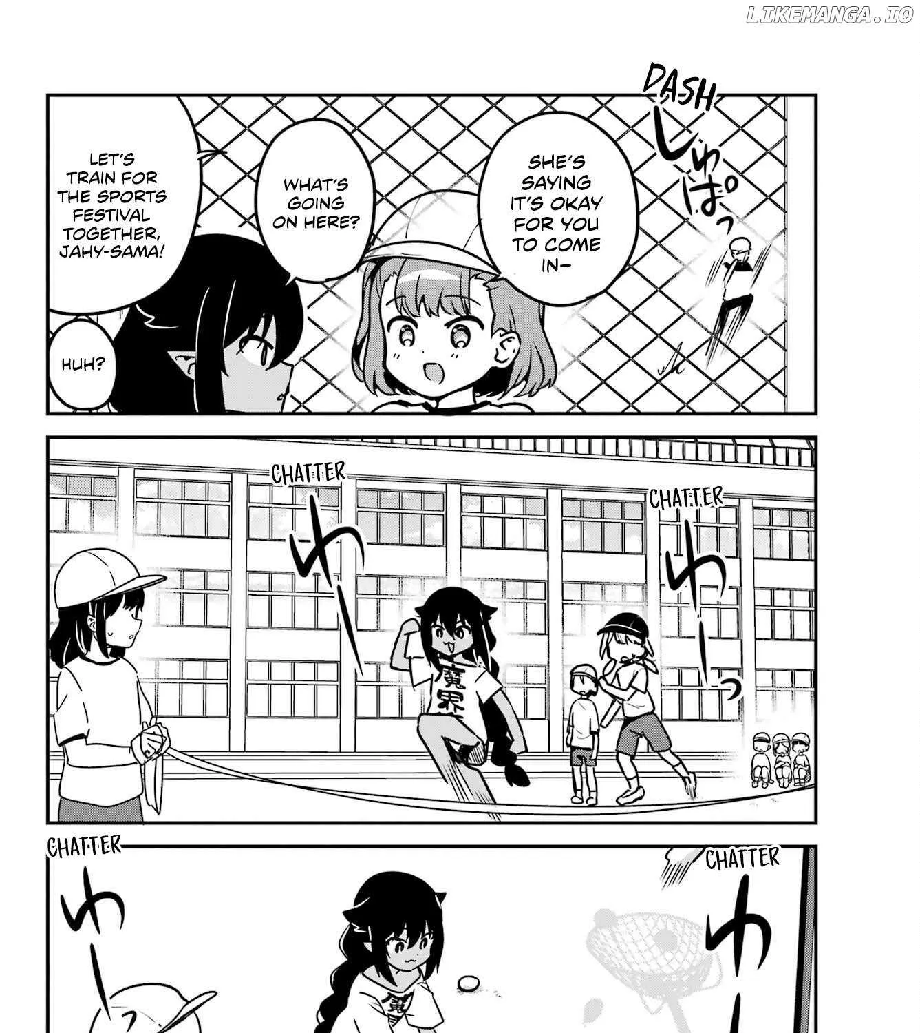 Jahy-sama Won