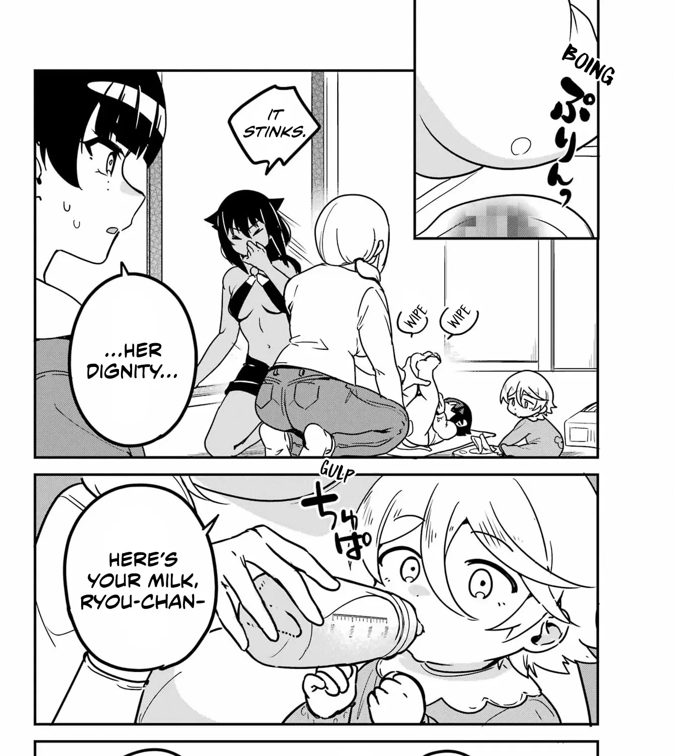 Jahy-sama Won