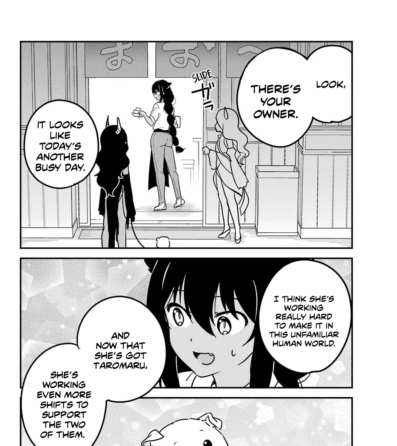 Jahy-sama Won