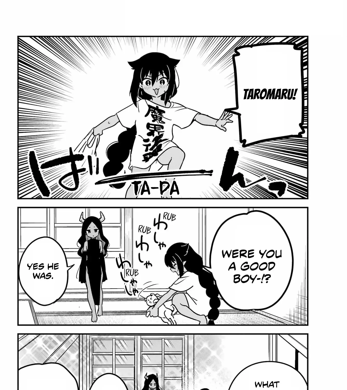 Jahy-sama Won