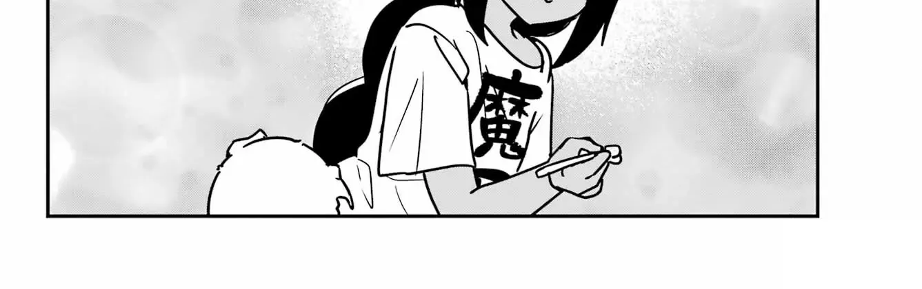 Jahy-sama Won