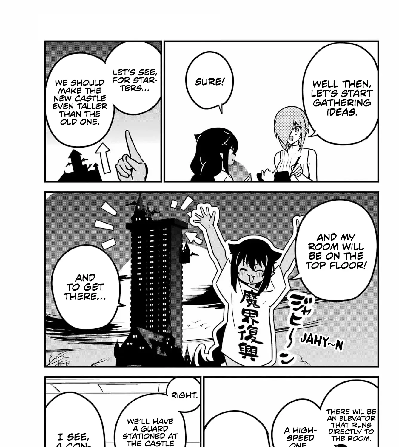 Jahy-sama Won