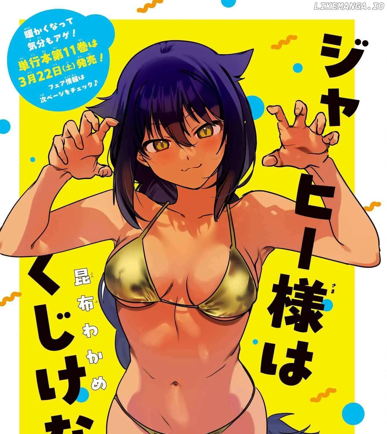 Jahy-sama Won