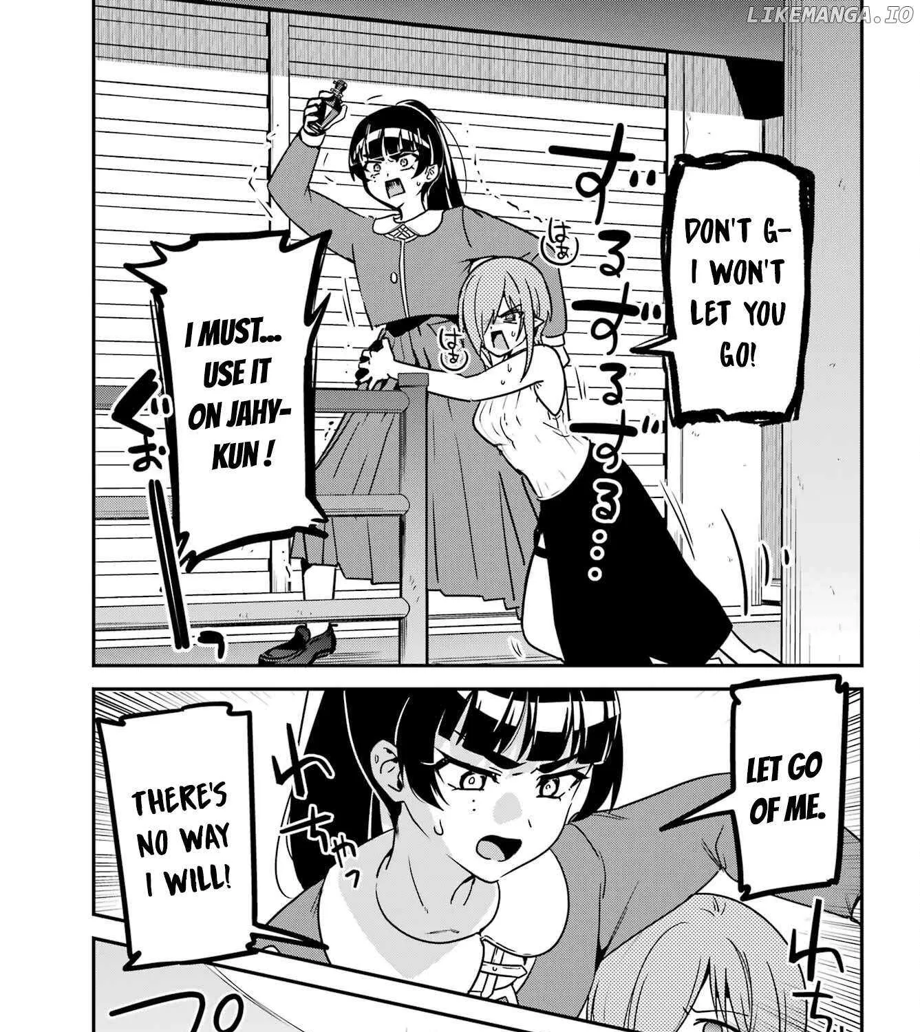 Jahy-sama Won