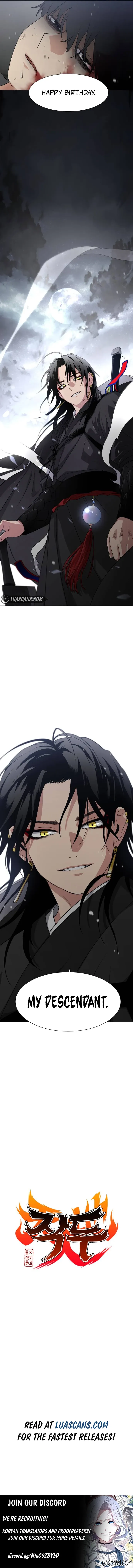 Jakdu  Manhwa Chapter 1 page 43 - 