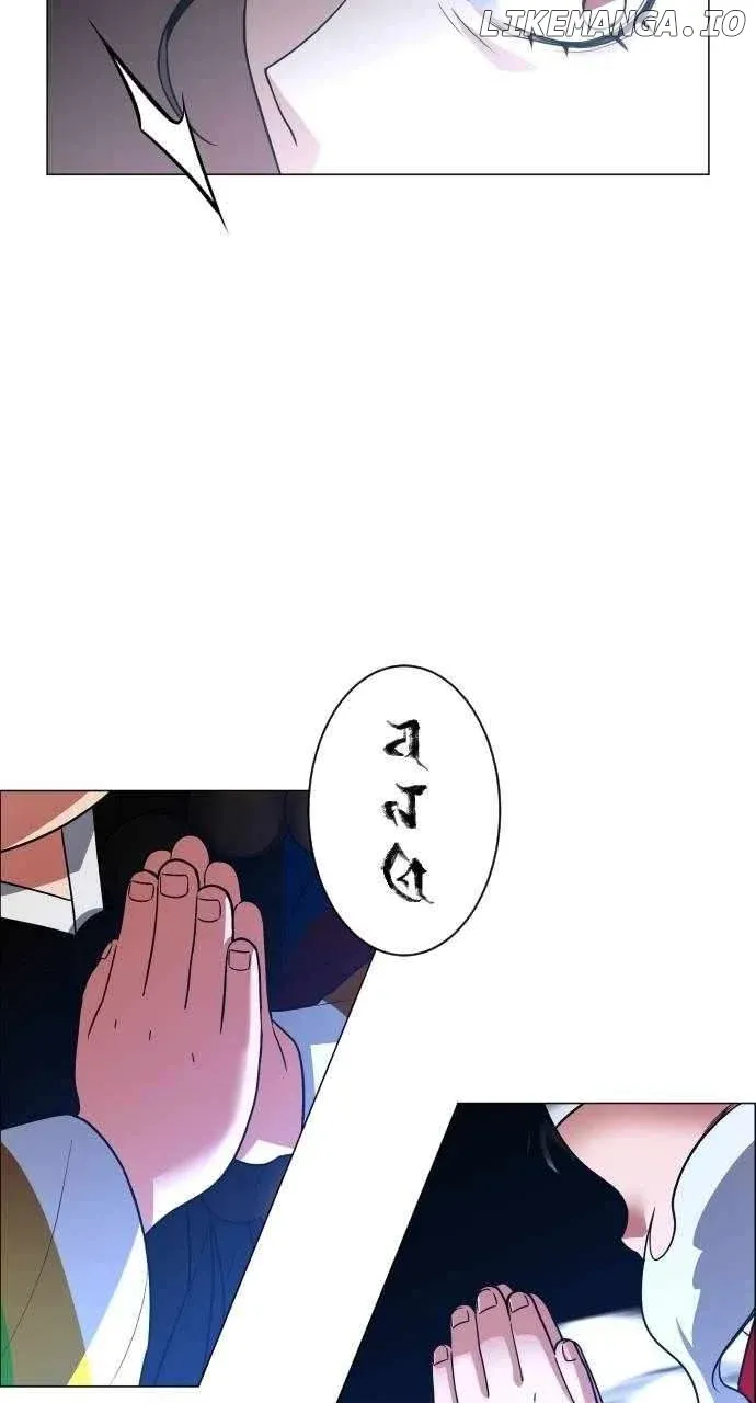 Jakdu  Manhwa Chapter 12 page 8 - 