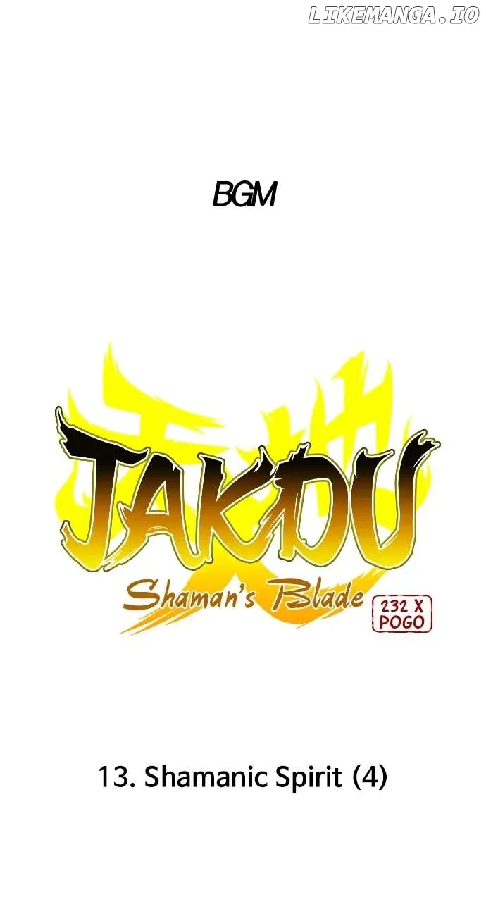 Jakdu  Manhwa Chapter 13 page 1 - 