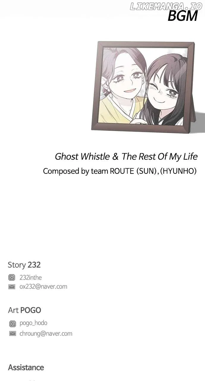 Jakdu  Manhwa Chapter 13 page 128 - 