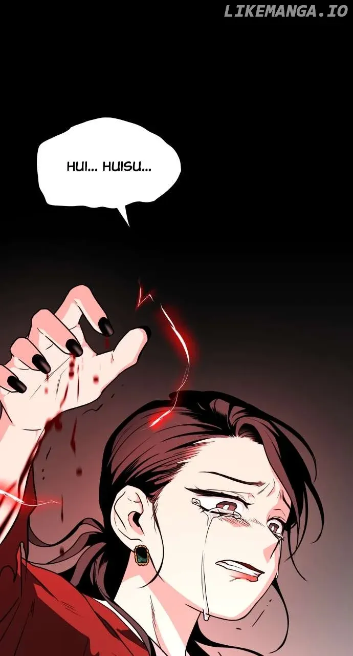 Jakdu  Manhwa Chapter 13 page 75 - 