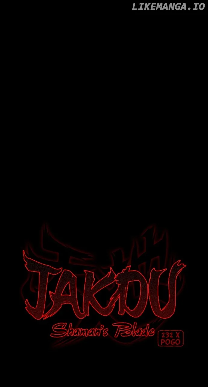 Jakdu  Manhwa Chapter 15 page 1 - 
