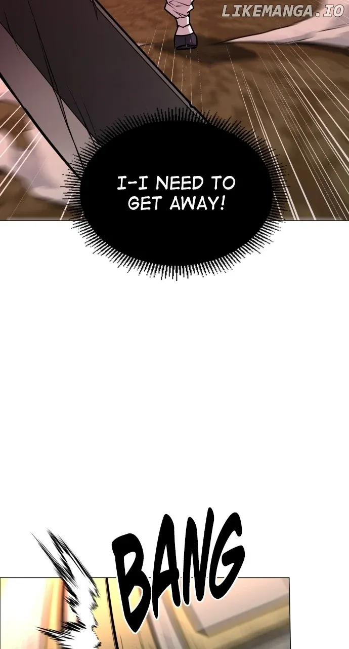 Jakdu  Manhwa Chapter 15 page 17 - 