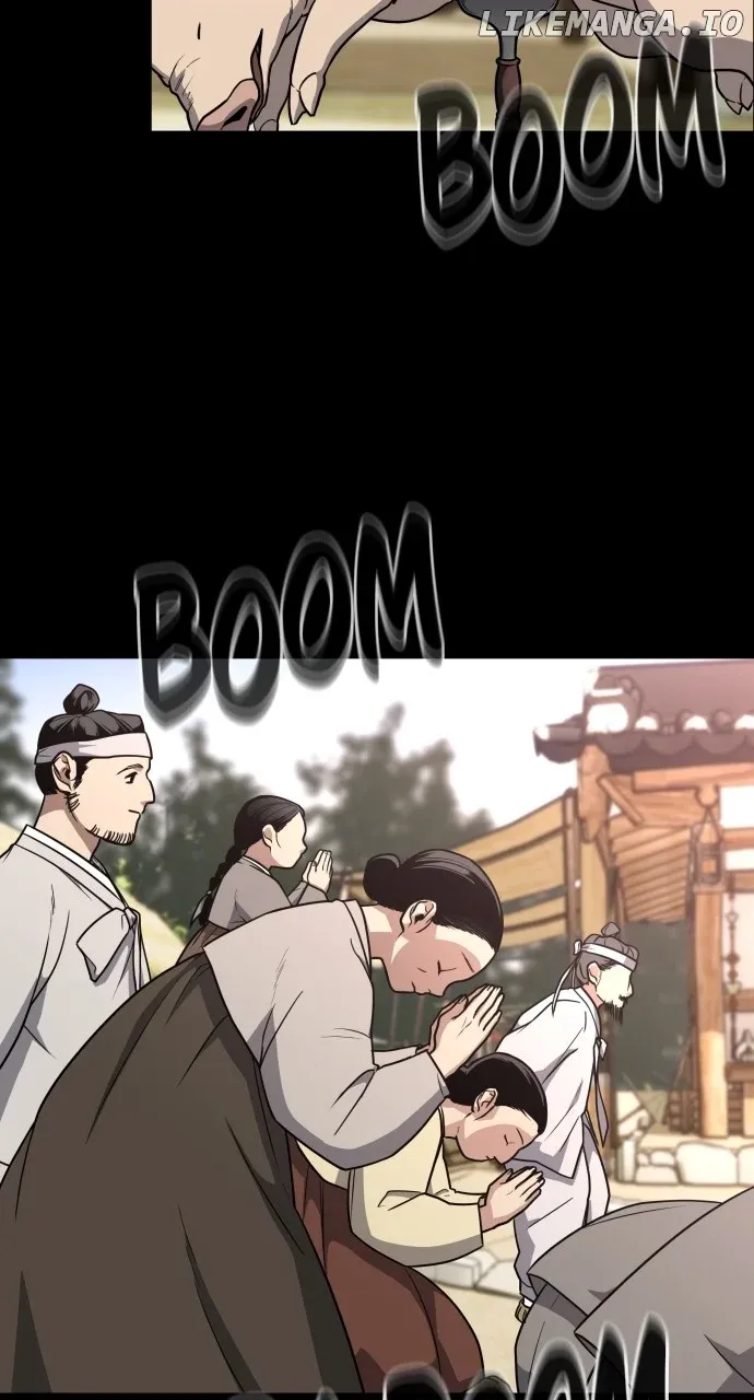 Jakdu  Manhwa Chapter 15 page 44 - 