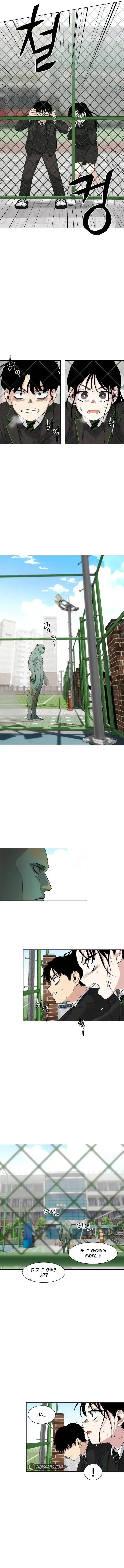 Jakdu  Manhwa Chapter 2 page 16 - 