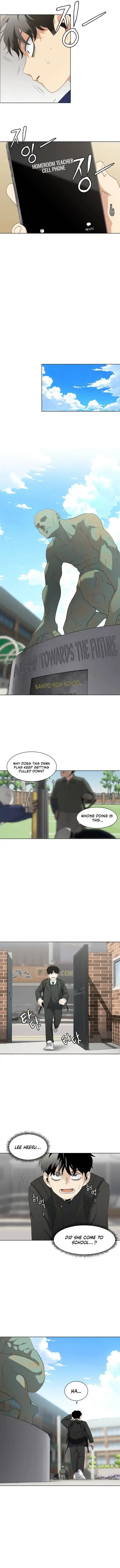 Jakdu  Manhwa Chapter 2 page 4 - 