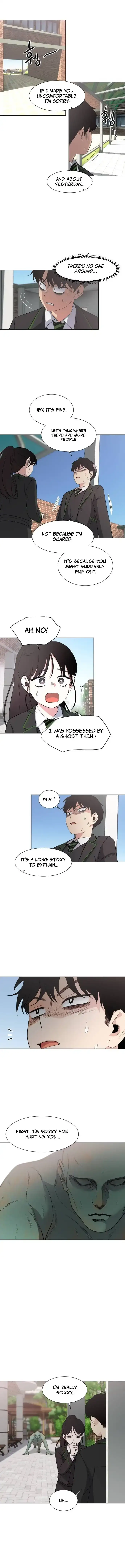 Jakdu  Manhwa Chapter 2 page 10 - 