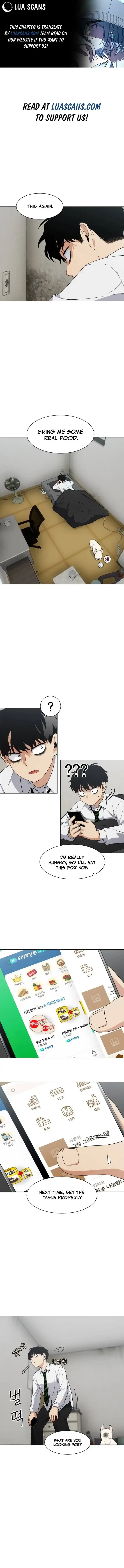 Jakdu  Manhwa Chapter 3 page 1 - 