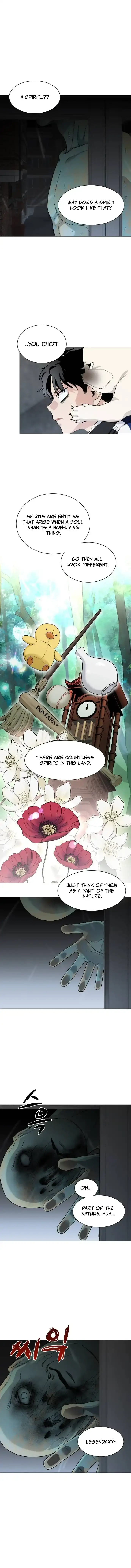 Jakdu  Manhwa Chapter 3 page 14 - 