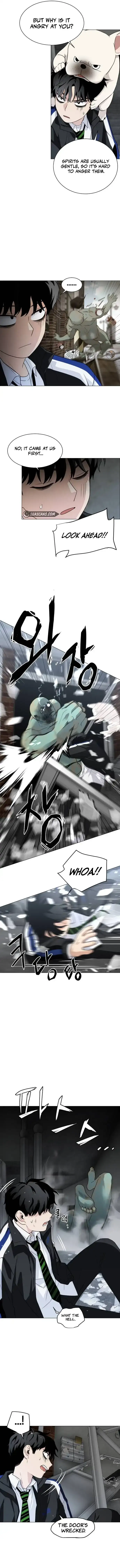 Jakdu  Manhwa Chapter 3 page 15 - 