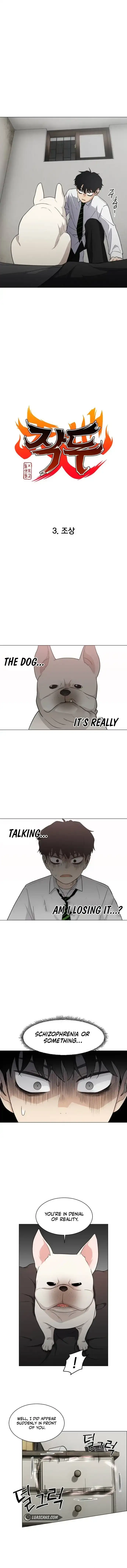 Jakdu  Manhwa Chapter 3 page 3 - 