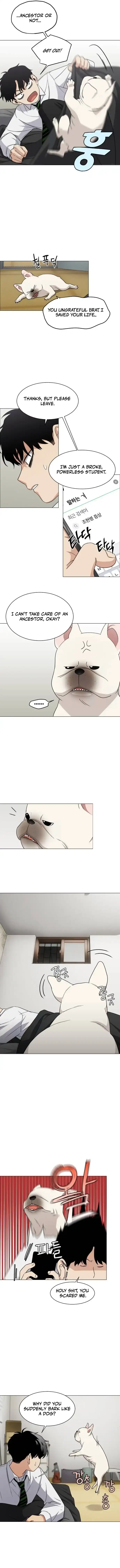 Jakdu  Manhwa Chapter 3 page 10 - 