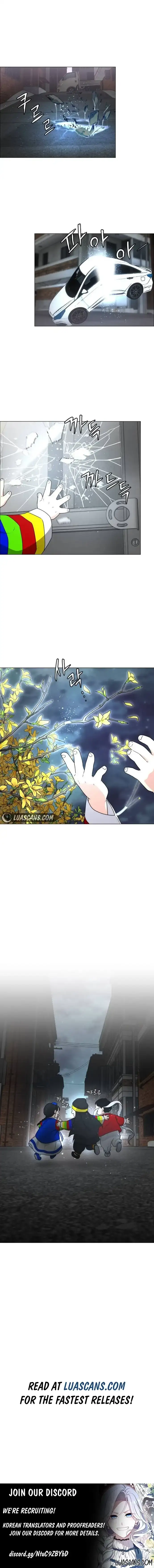Jakdu  Manhwa Chapter 5 page 17 - 