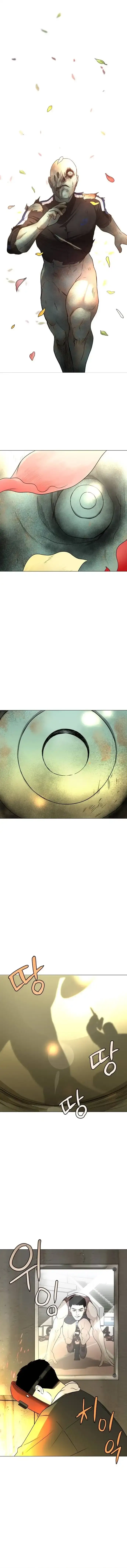 Jakdu  Manhwa Chapter 5 page 7 - 