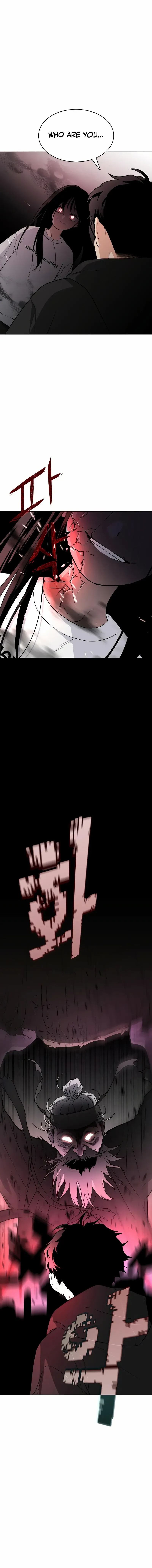Jakdu  Manhwa Chapter 7 page 12 - 