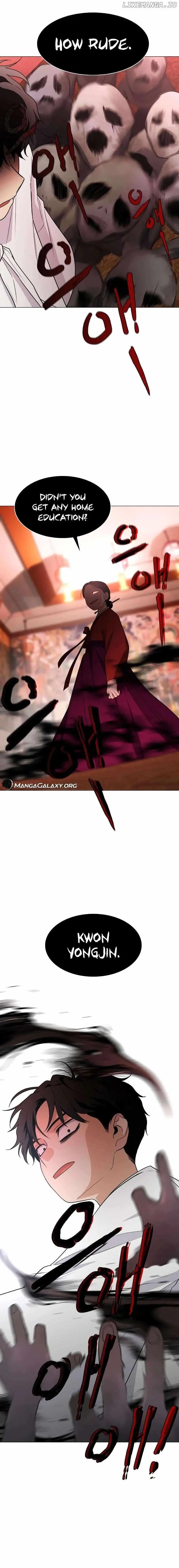 Jakdu  Manhwa Chapter 9 page 21 - 