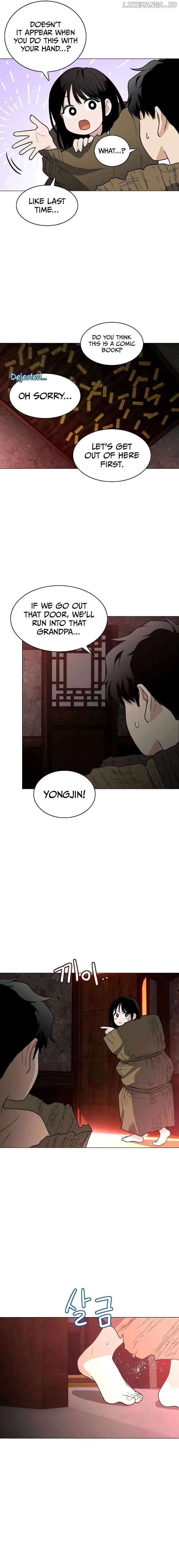 Jakdu  Manhwa Chapter 9 page 9 - 