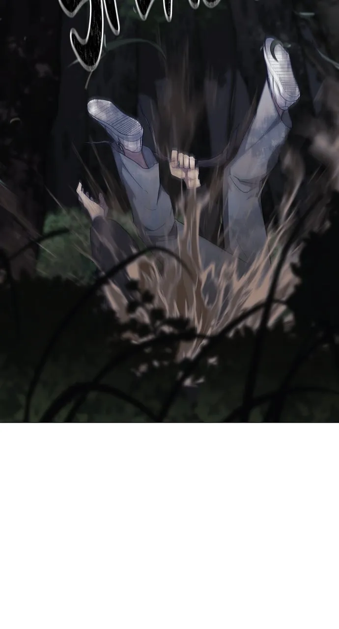JAKDU:Shaman