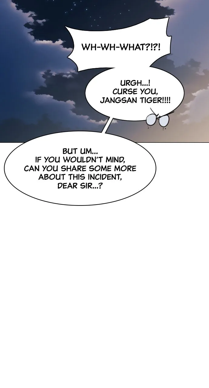 JAKDU:Shaman