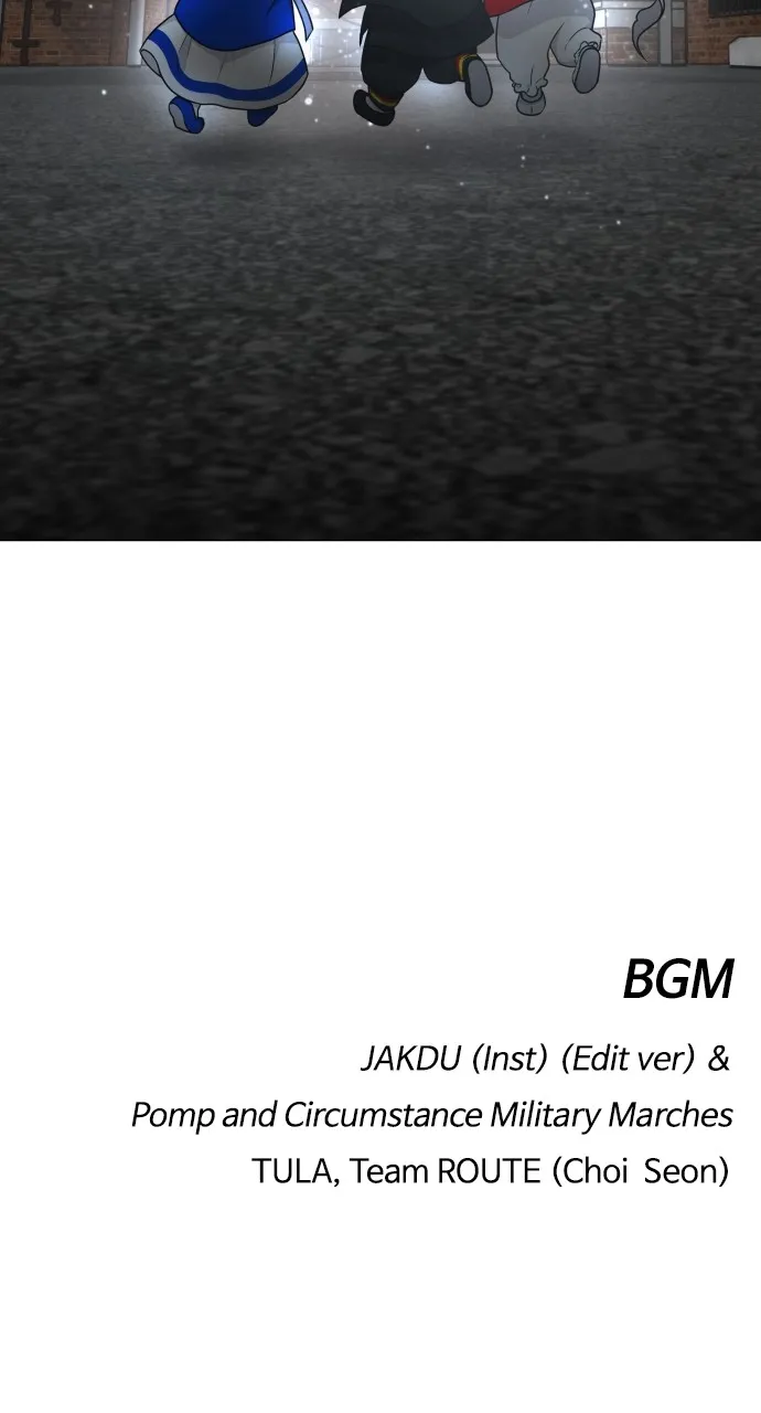 JAKDU:Shaman