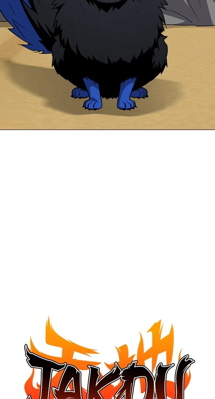 JAKDU:Shaman