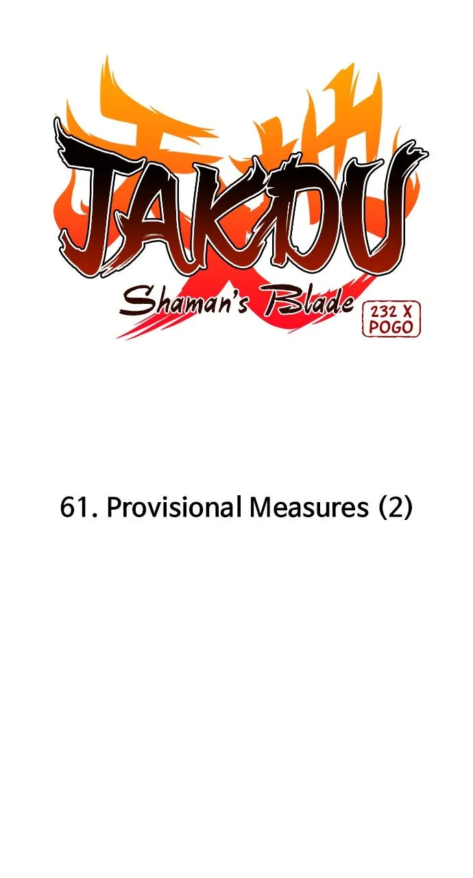 JAKDU:Shaman