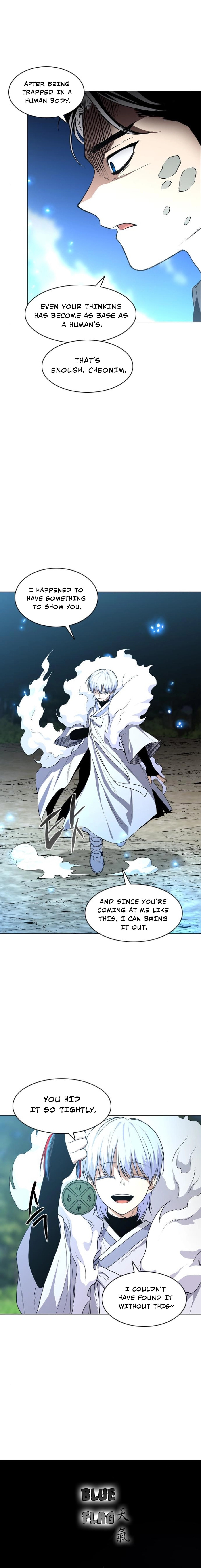 JAKDU:Shaman